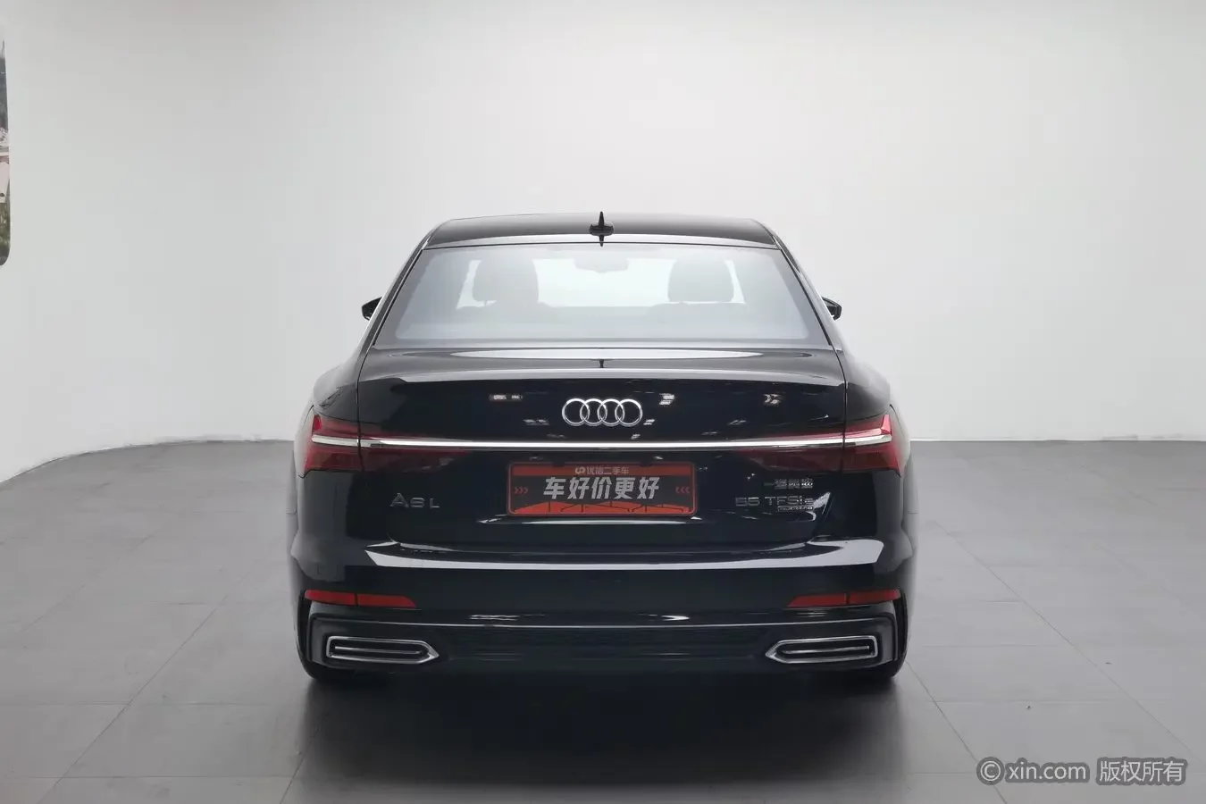 Audi A6L PHEV