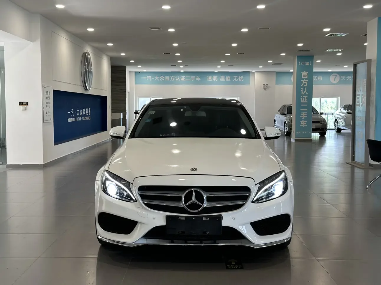 Mercedes-Benz C Class
