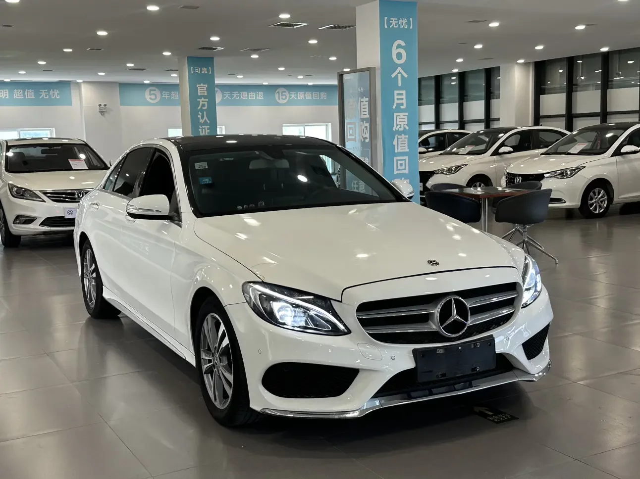 Mercedes-Benz C Class