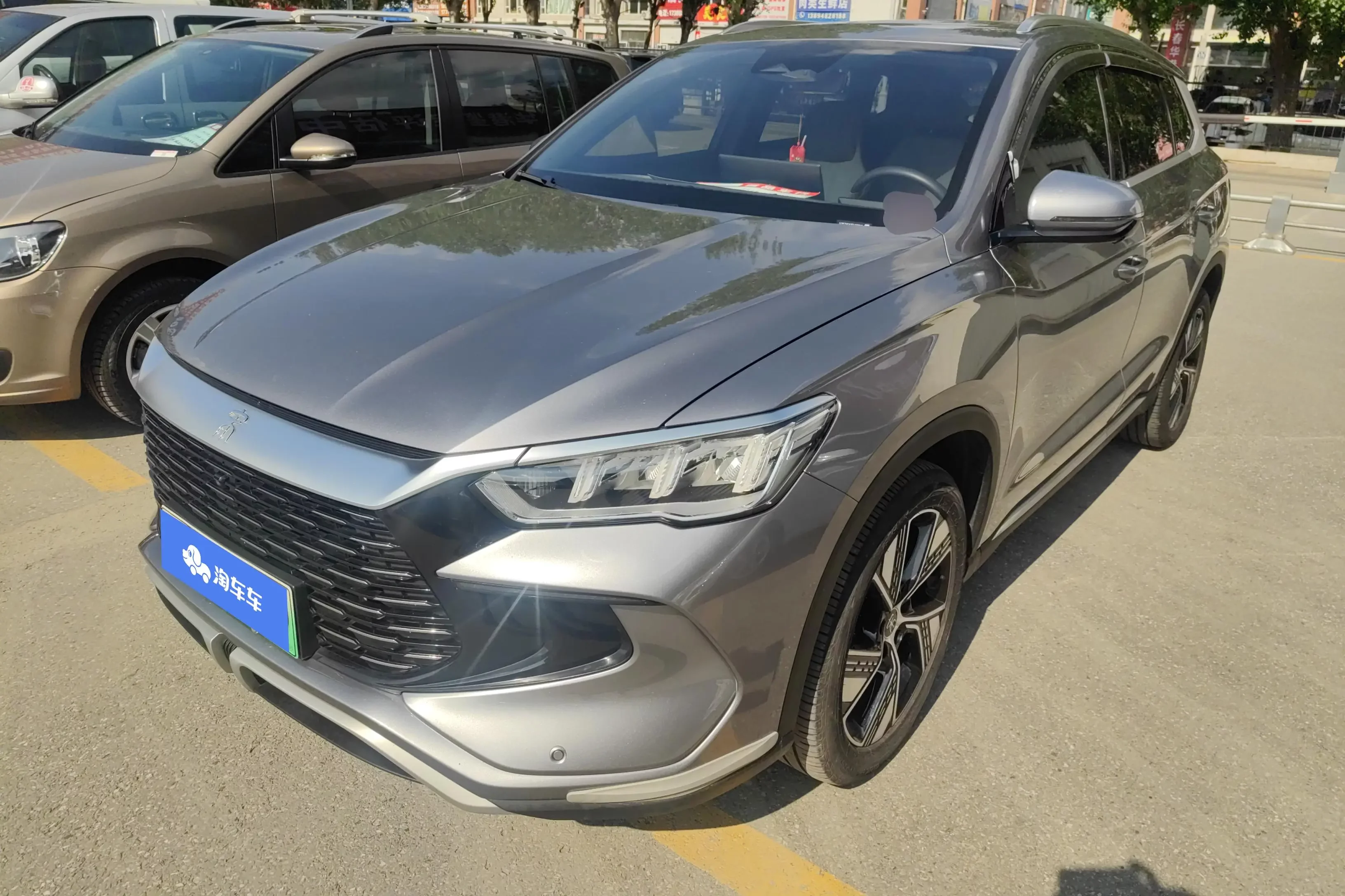 BYD Song Pro DM