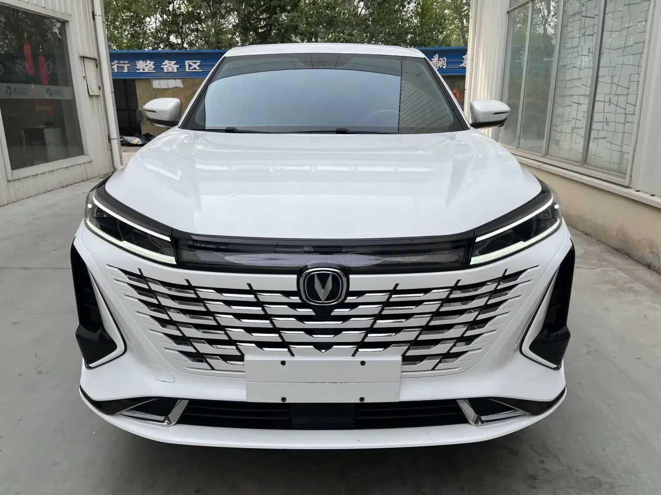 Changan CS75 PLUS