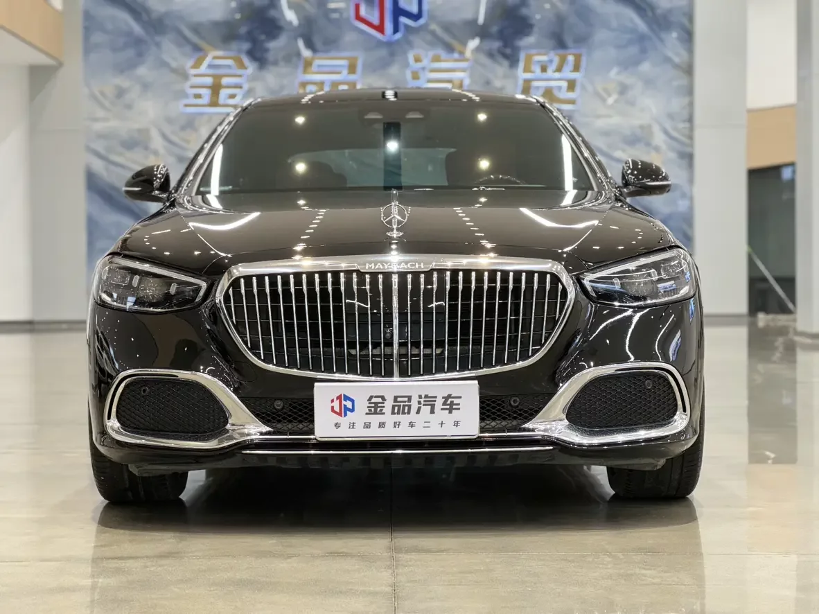 Mercedes-Benz Maybach S-Class