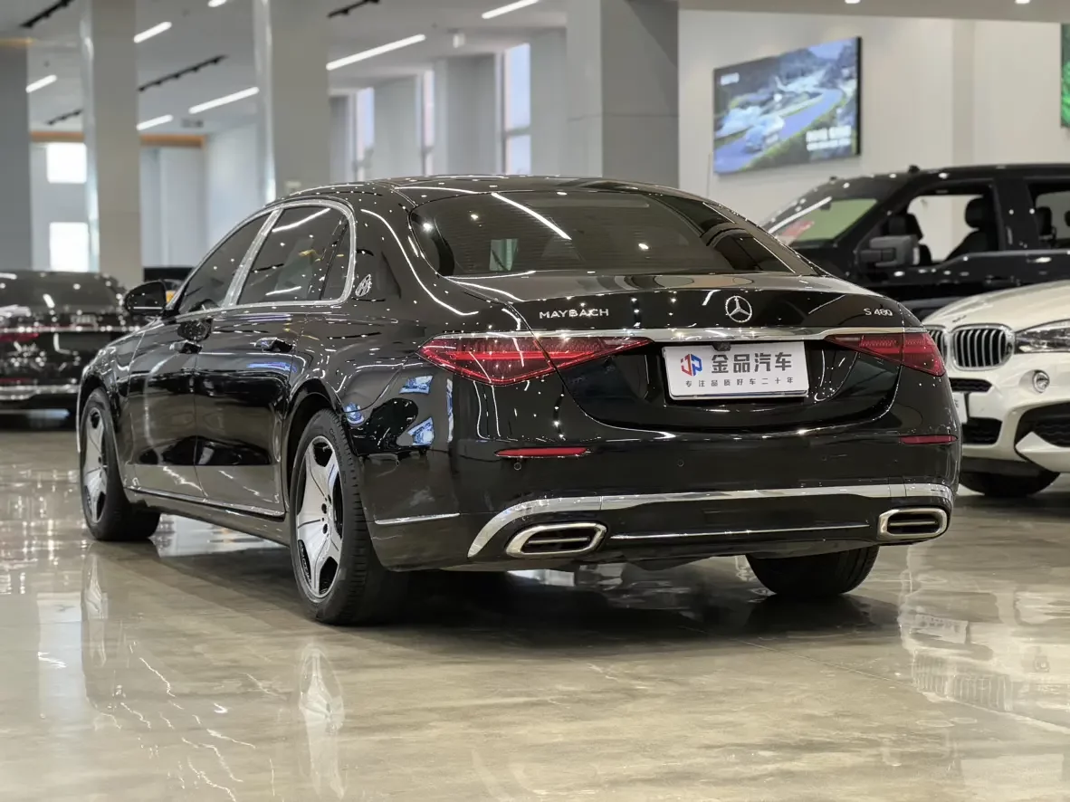 Mercedes-Benz Maybach S-Class