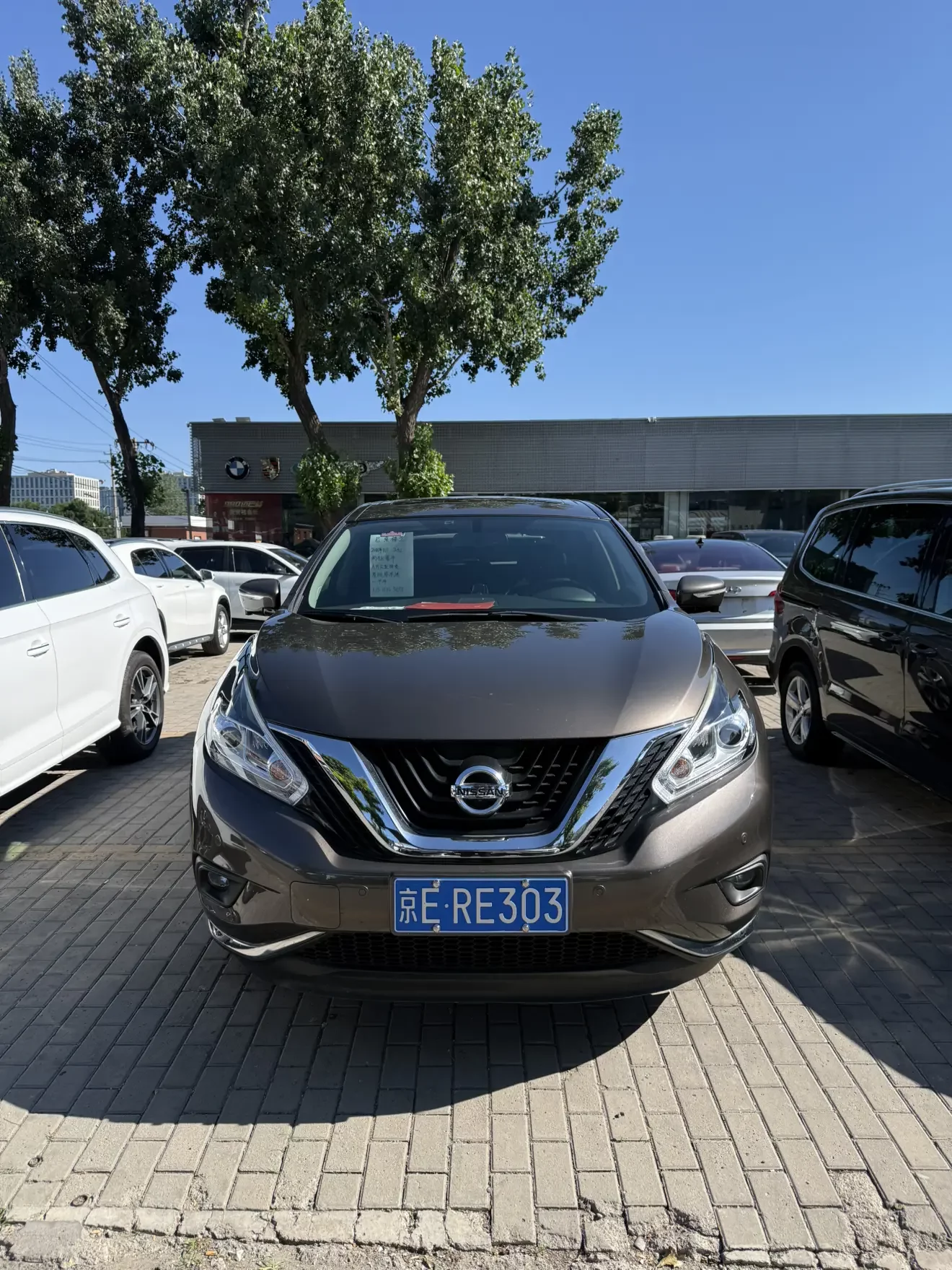 Nissan Murano