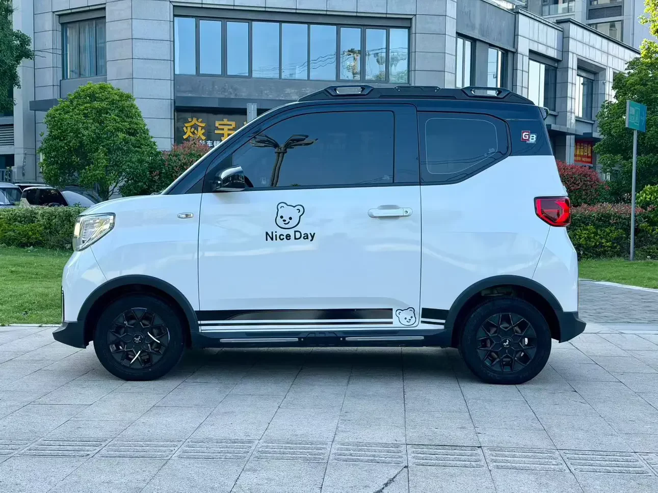 Wuling Hongguang MINIEV