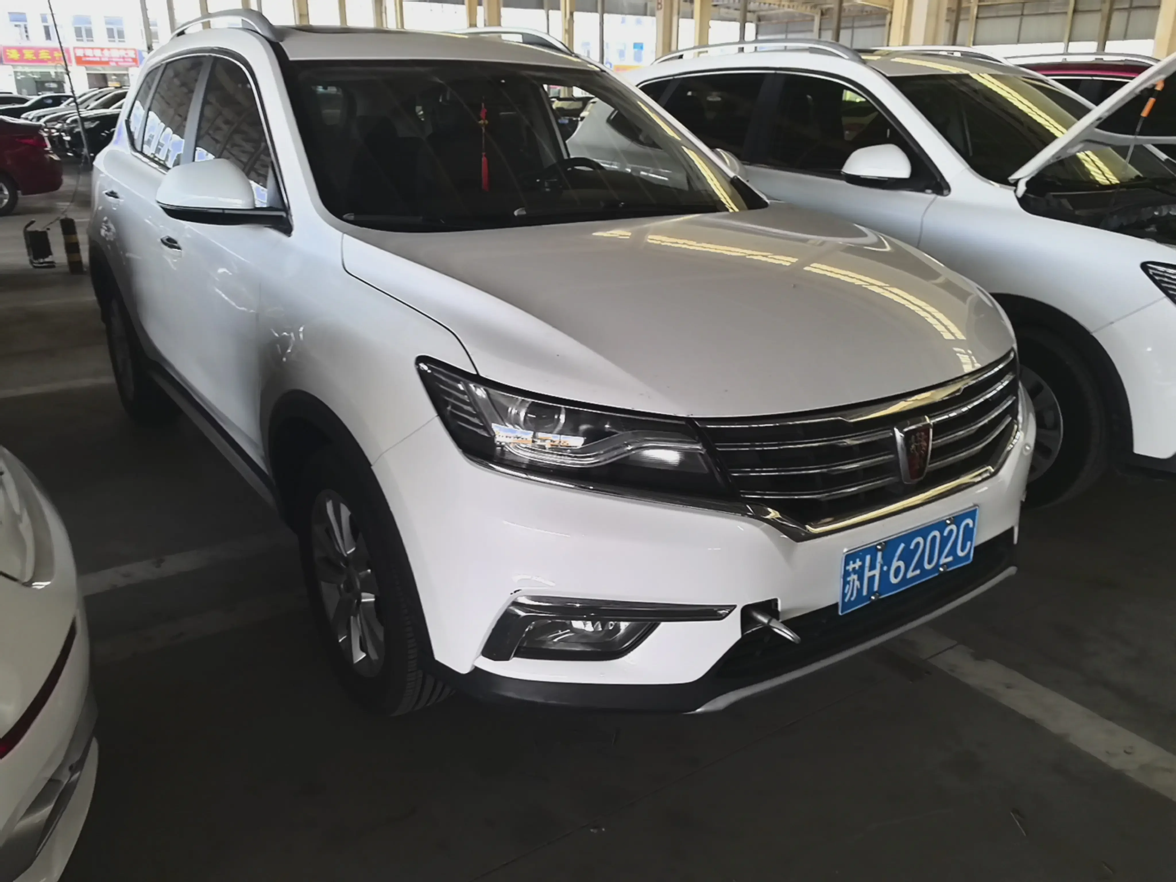 Roewe RX5