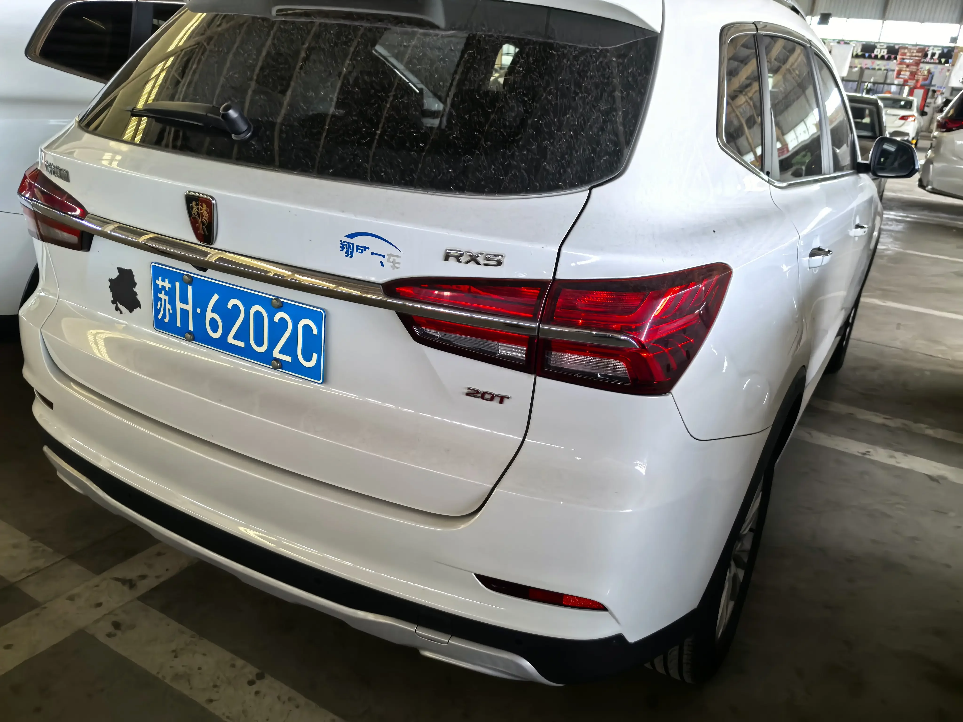 Roewe RX5