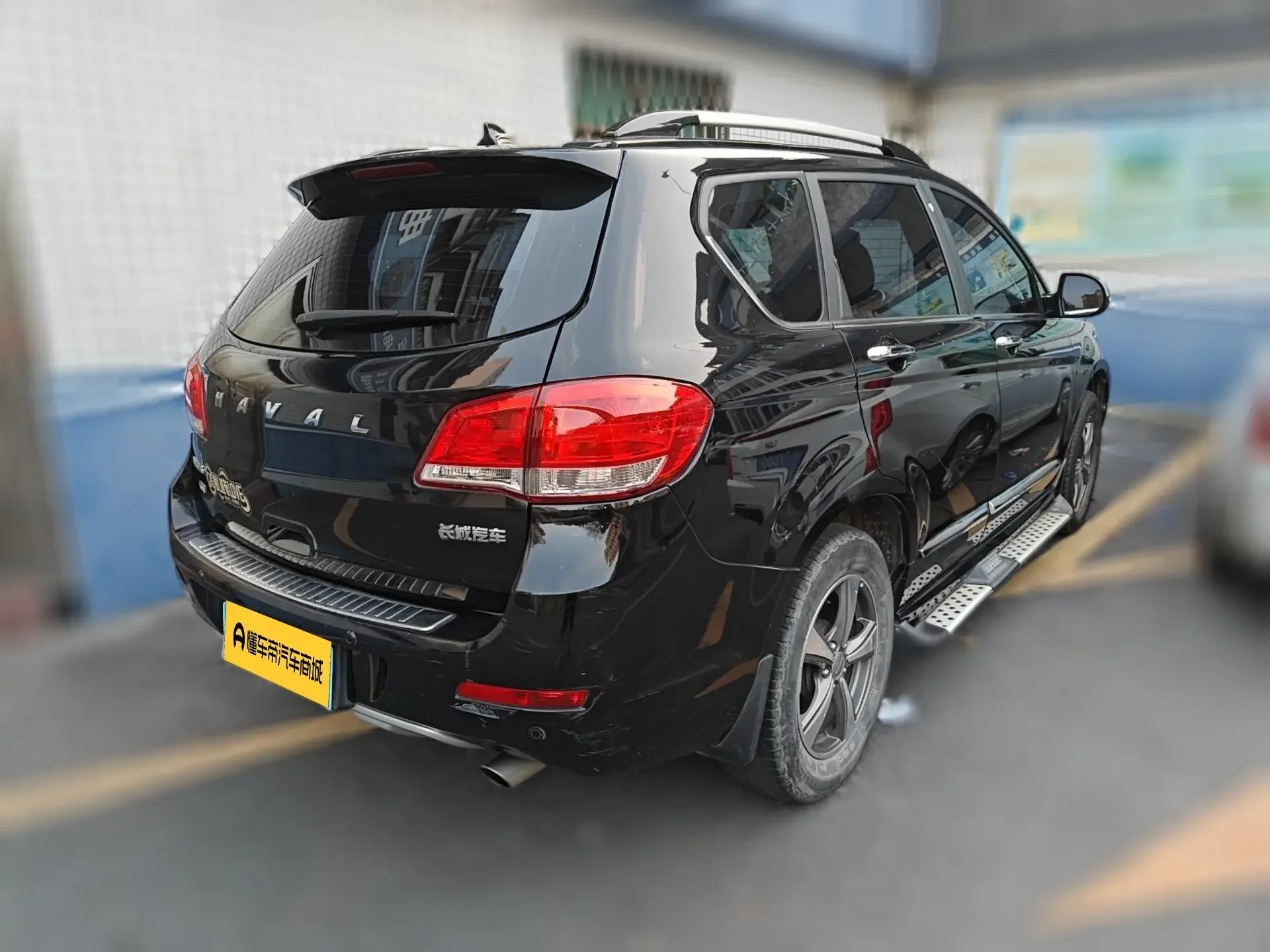 Haval H6