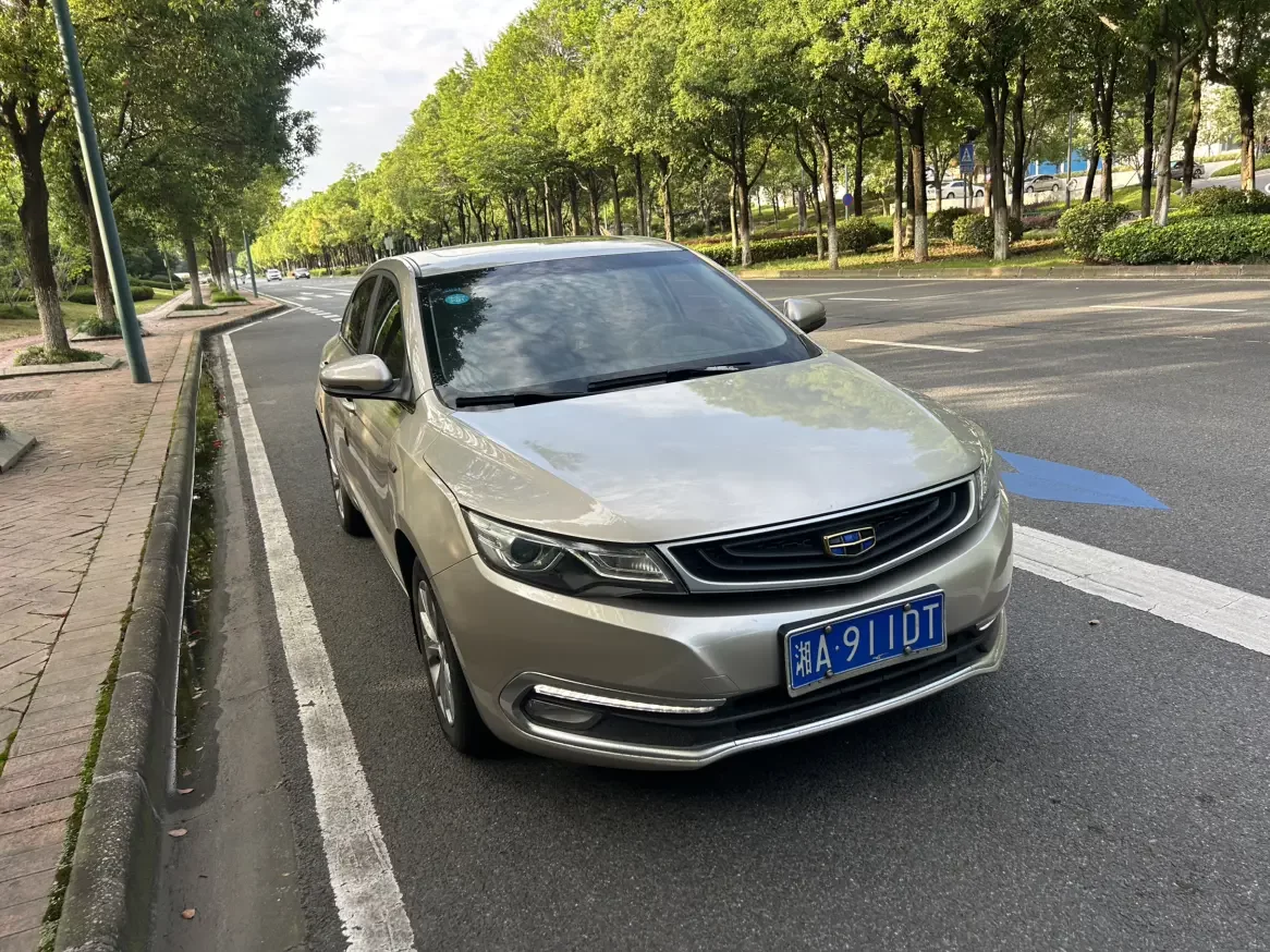 Geely Emgrand GL
