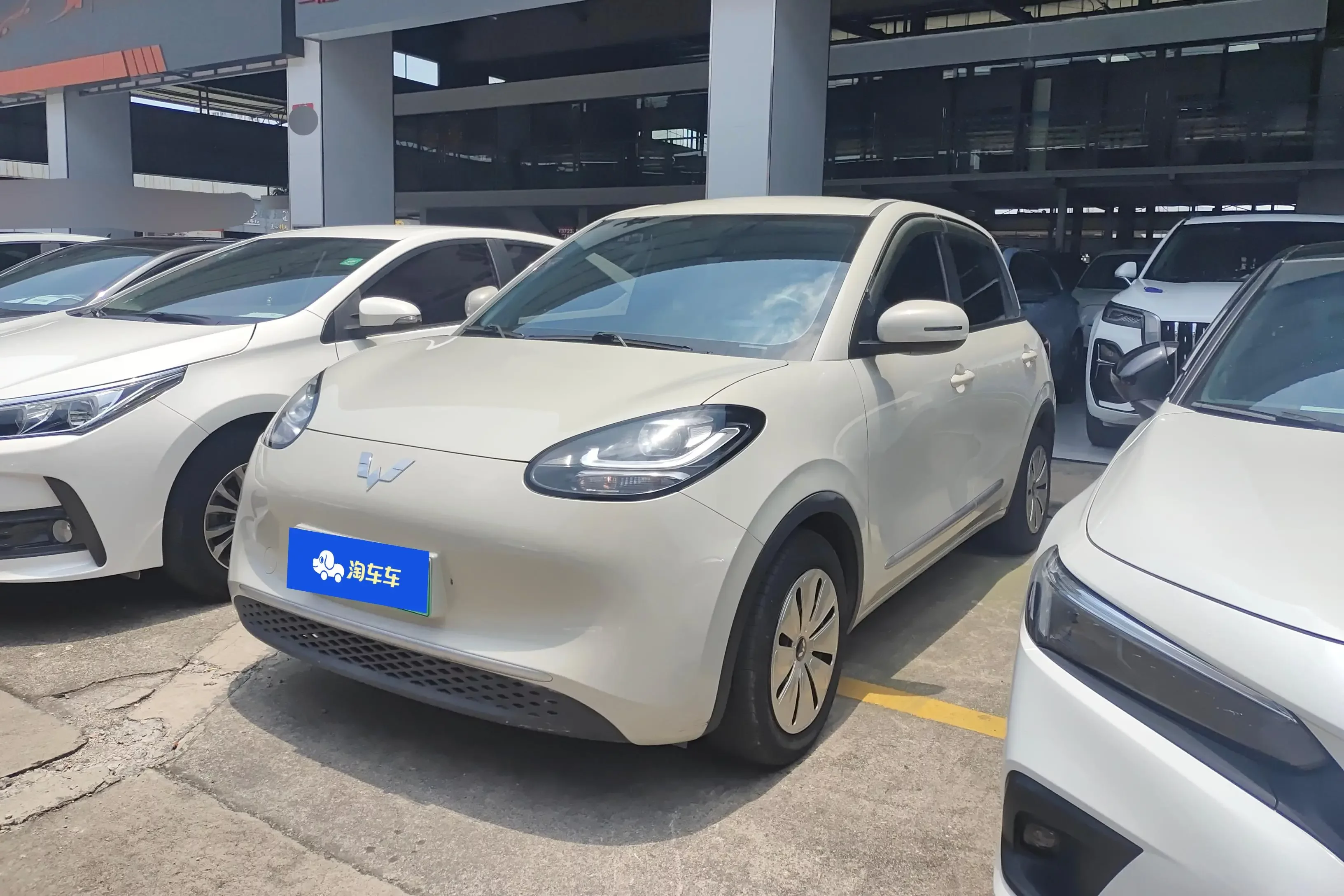 Wuling Bingo