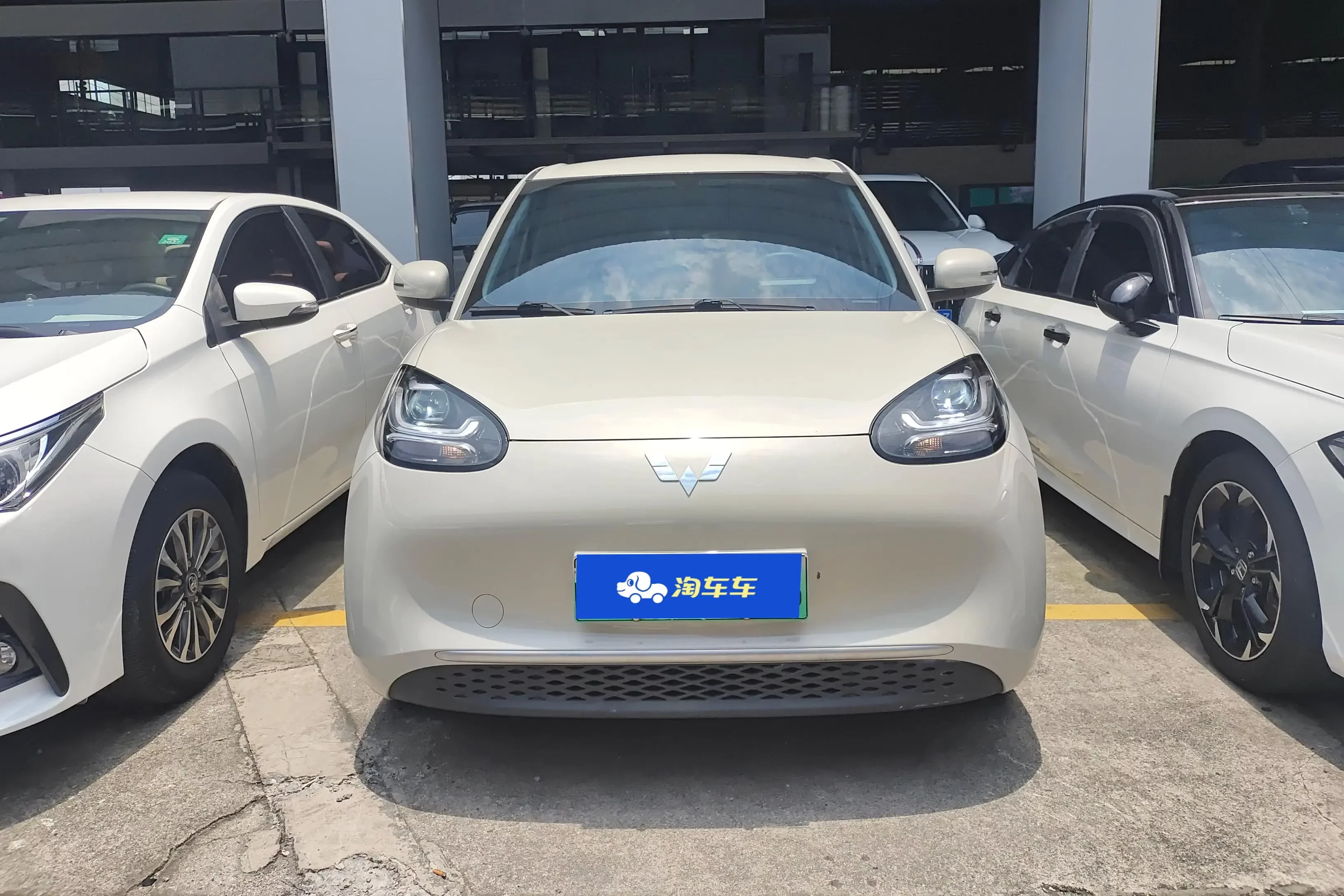 Wuling Bingo