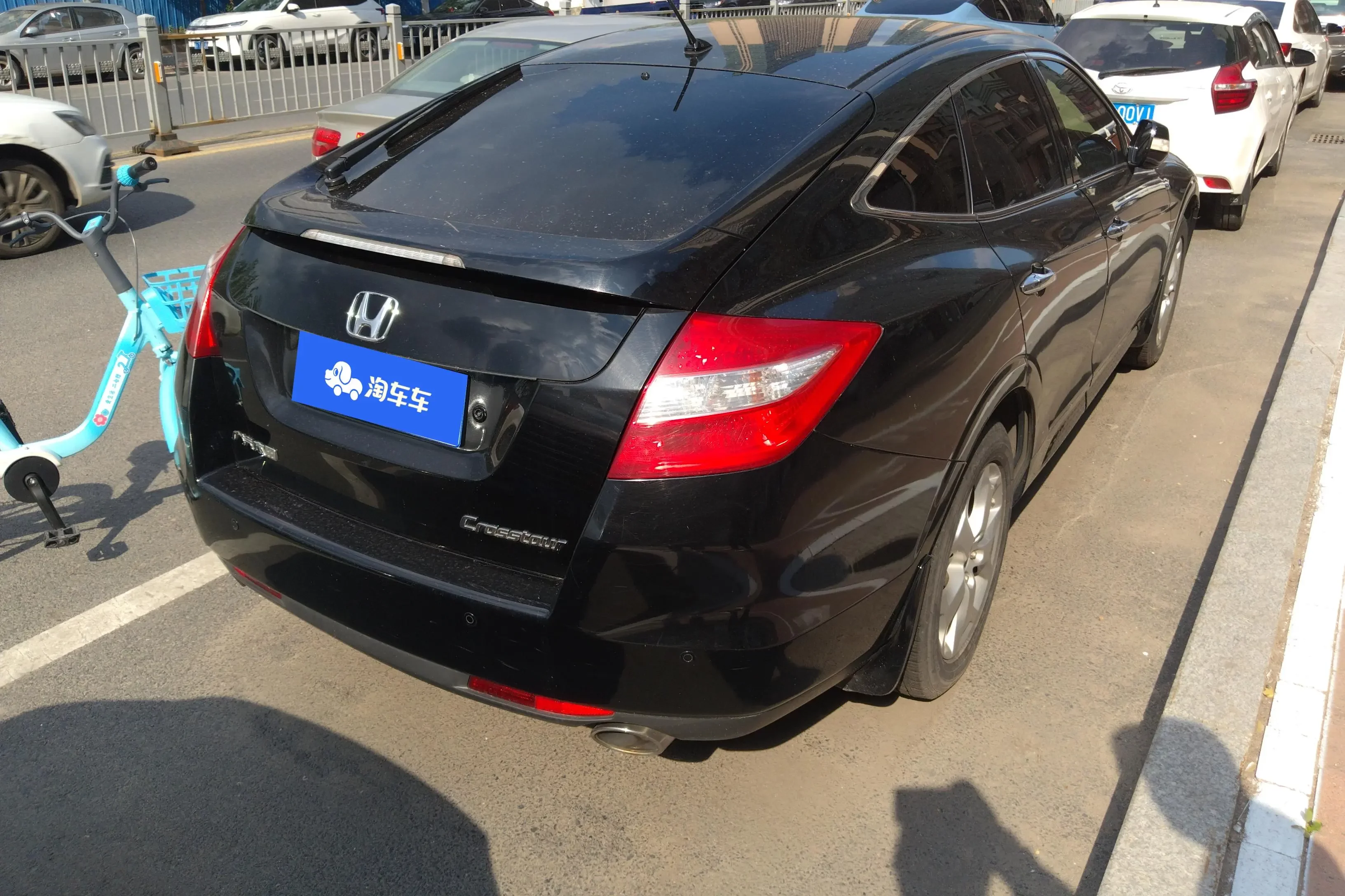 Honda Songs and poems