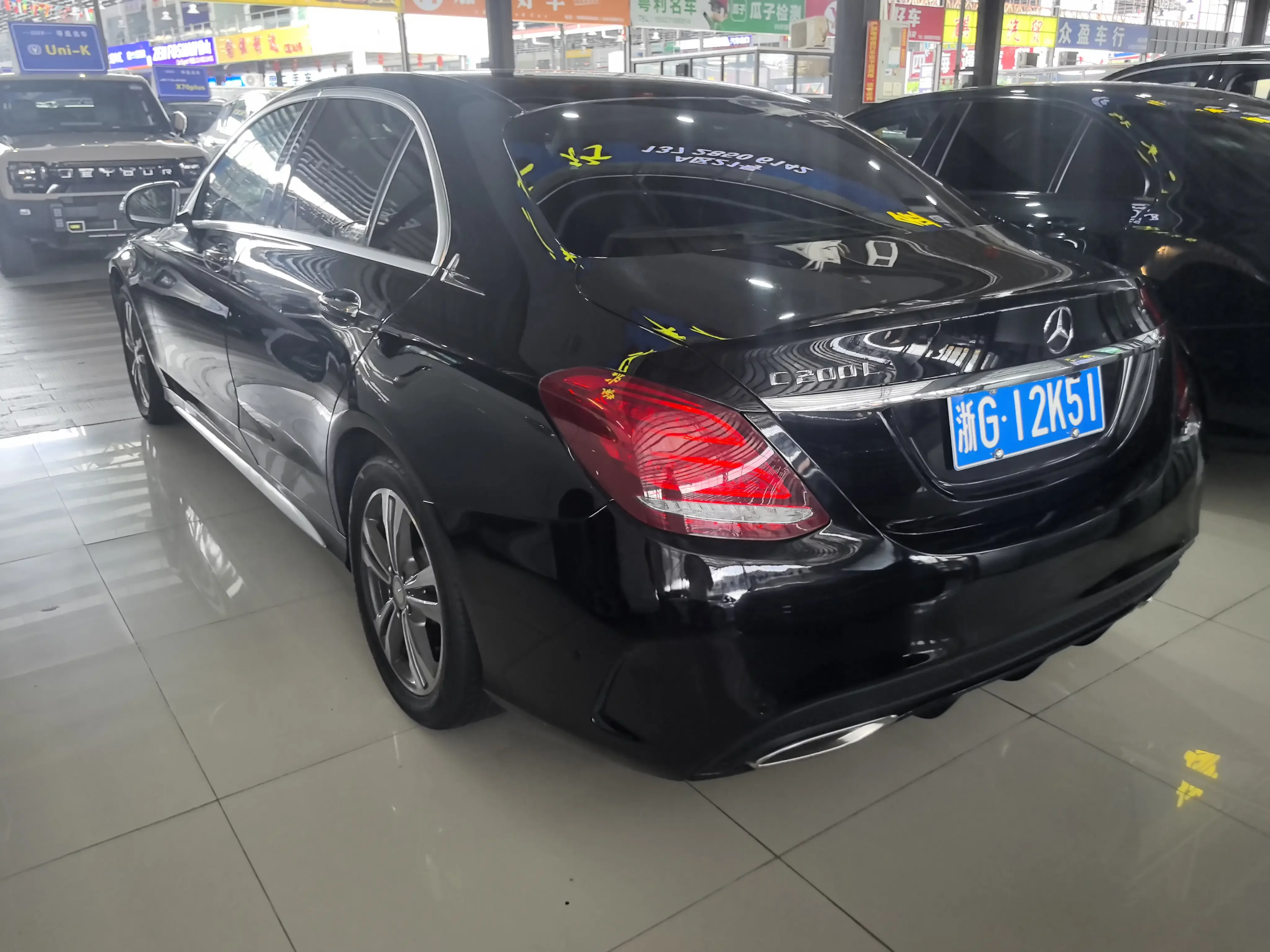 Mercedes-Benz C Class