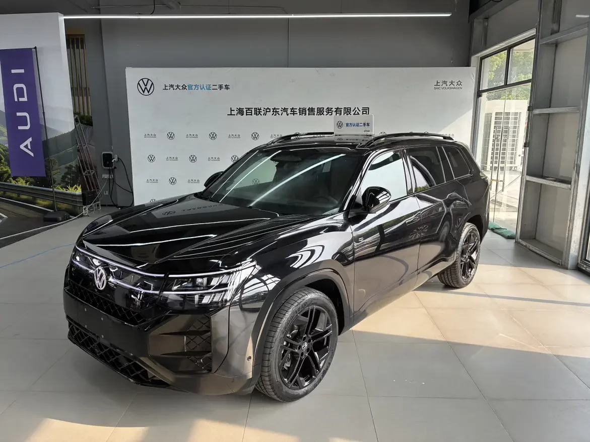 Volkswagen Teramont