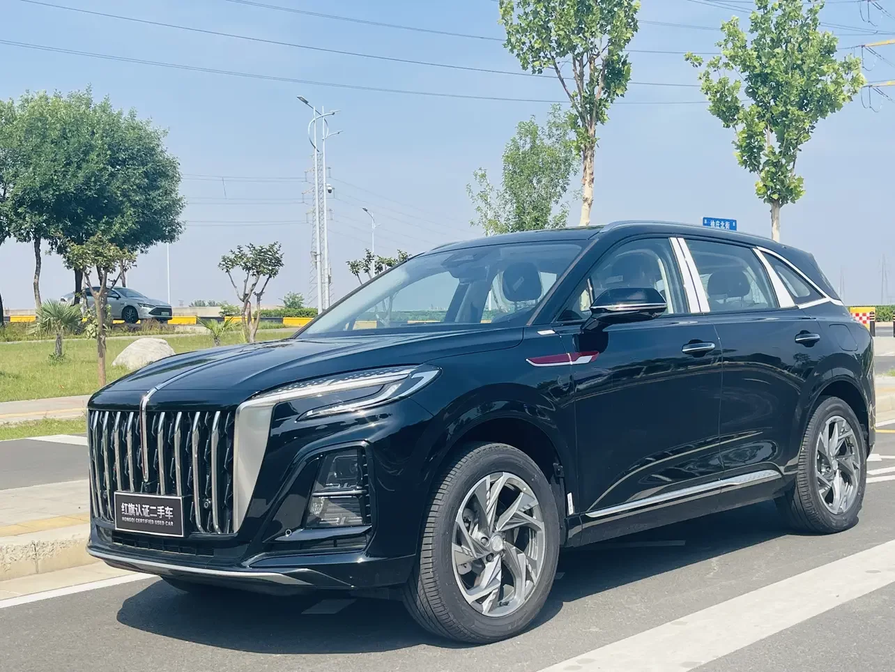 Hongqi HS3 PHEV
