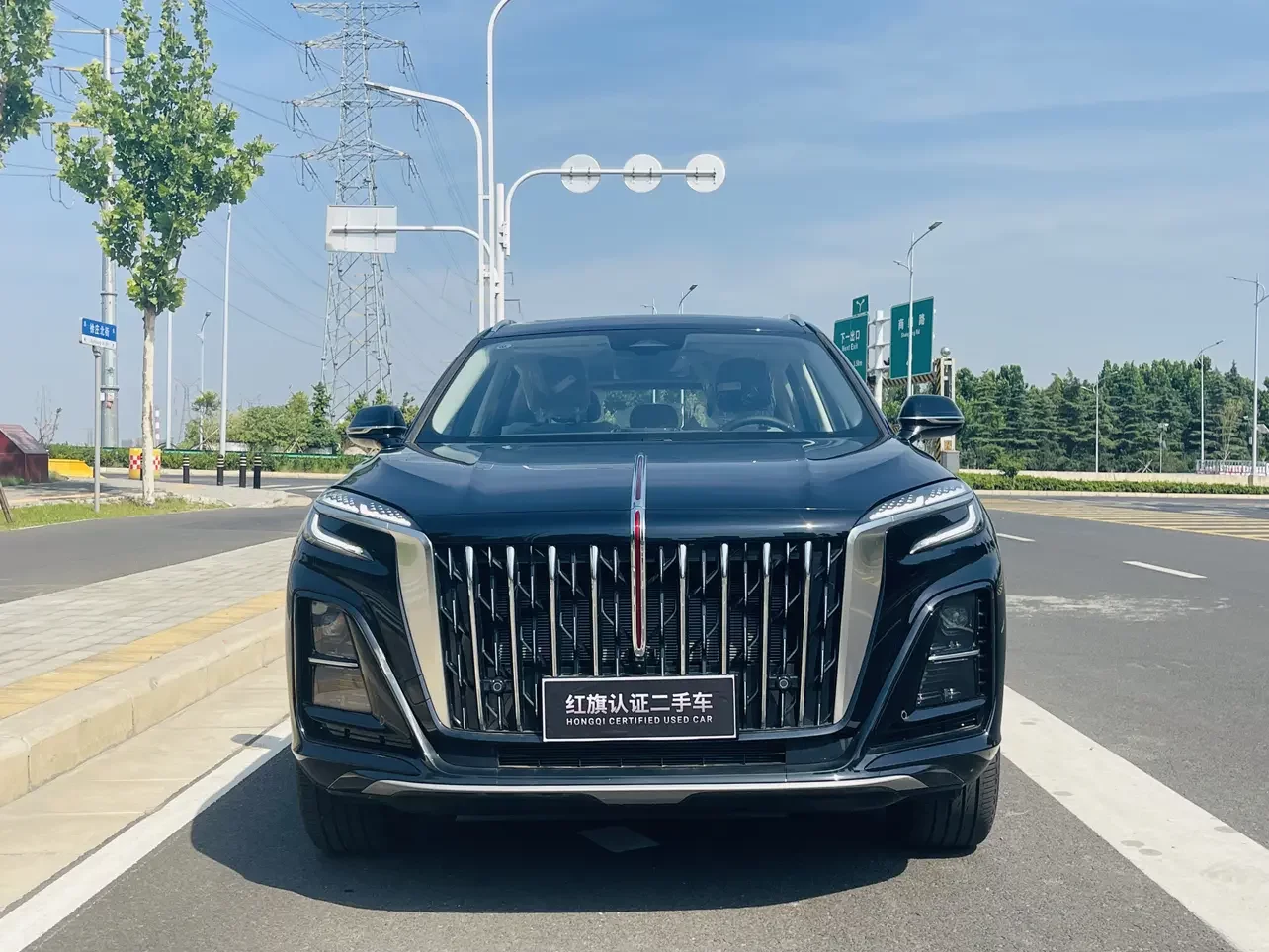 Hongqi HS3 PHEV