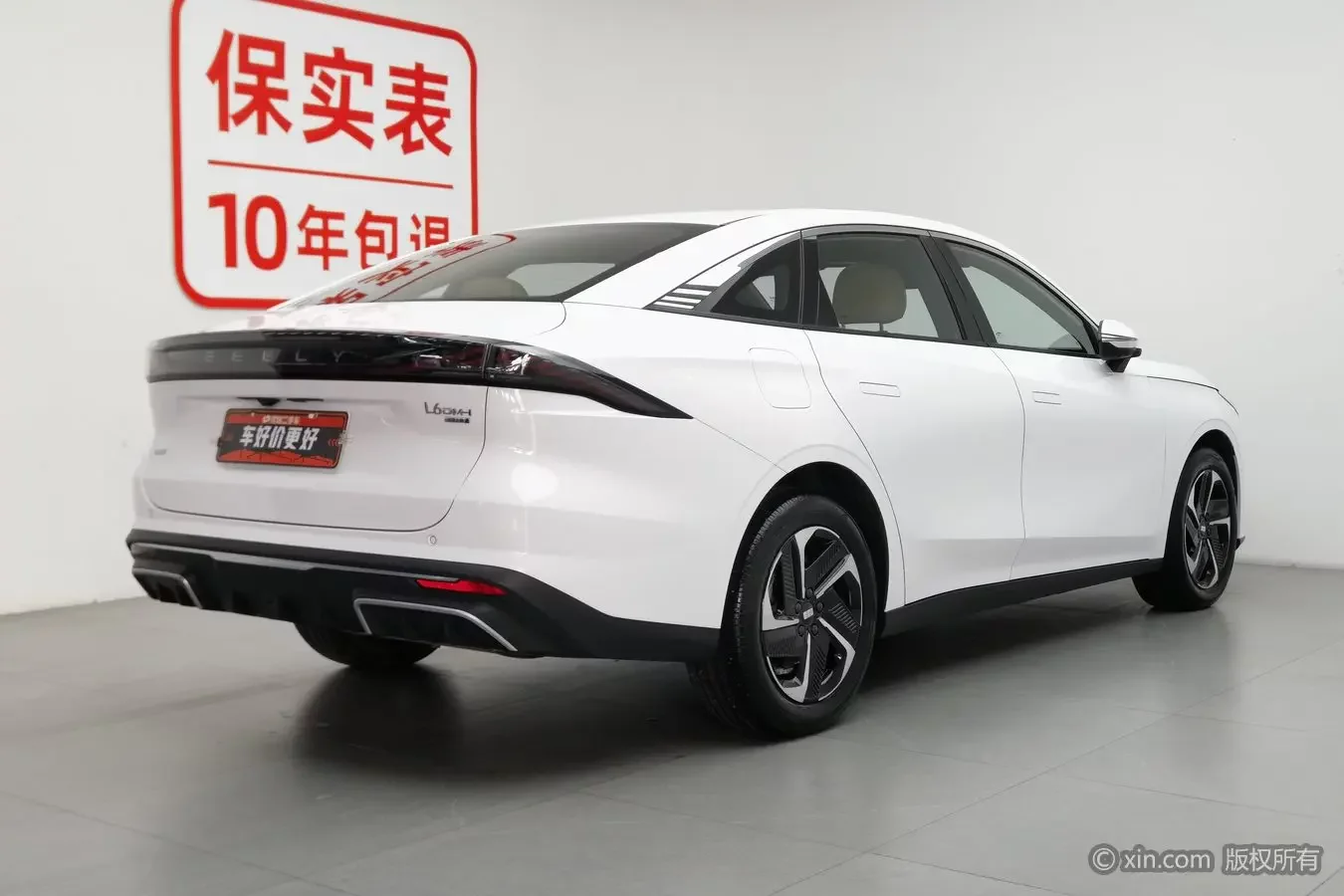 Geely Galaxy L6