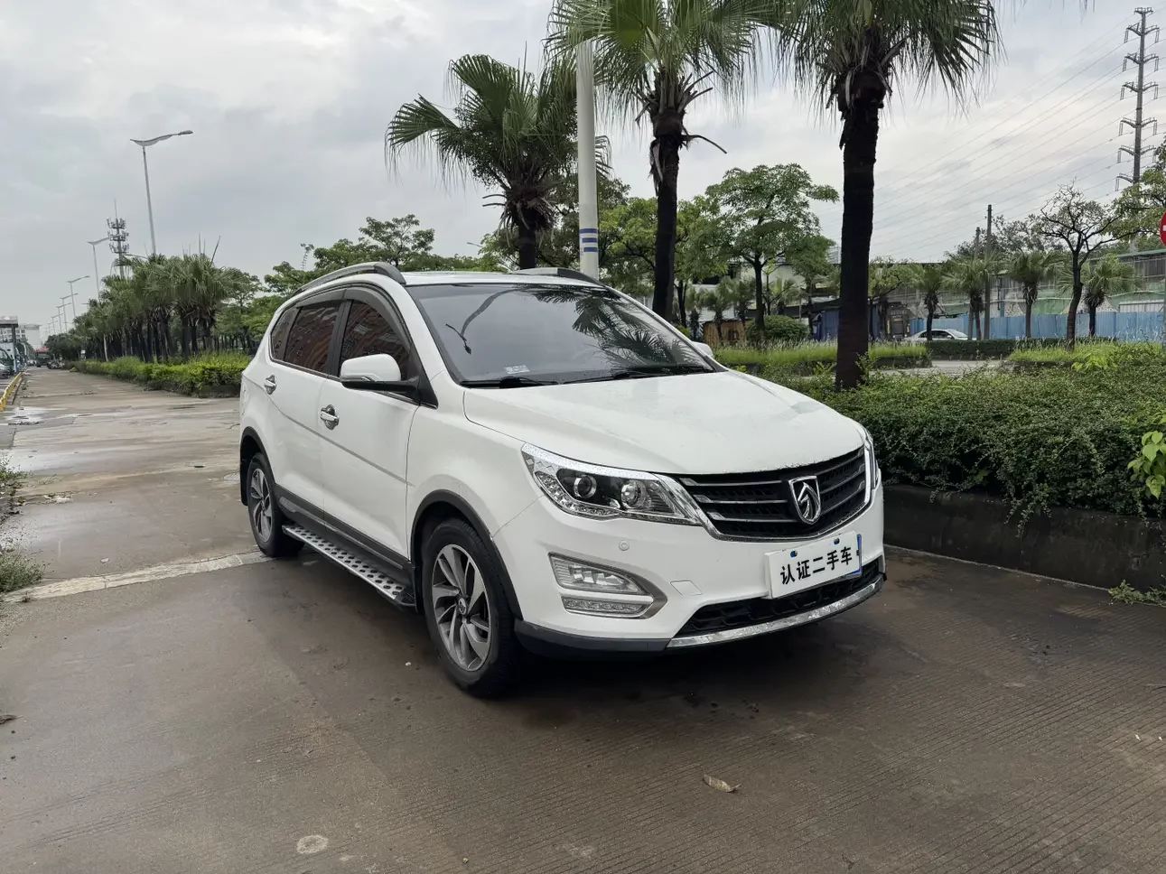 Baojun 560