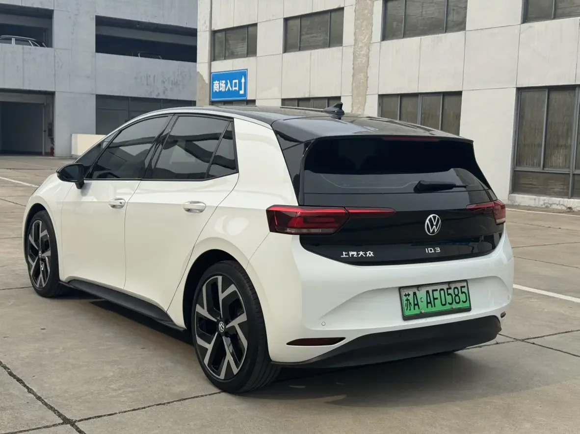 Volkswagen ID.3