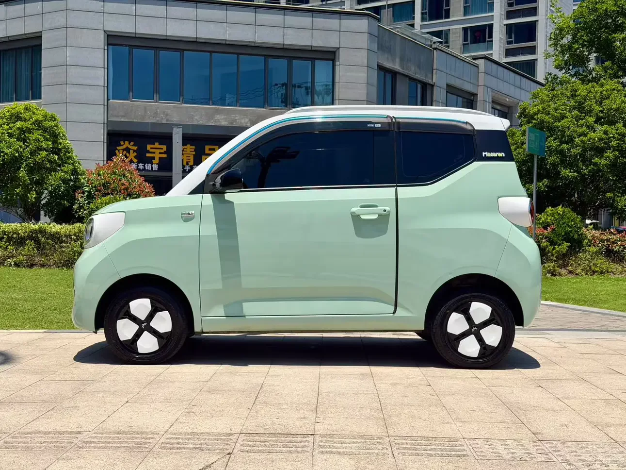 Wuling Hongguang MINIEV