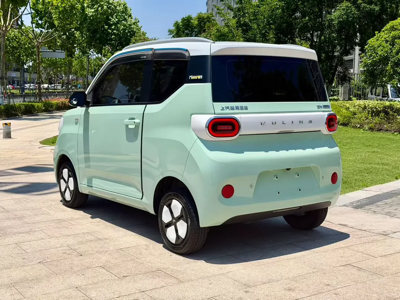 Wuling Hongguang MINIEV