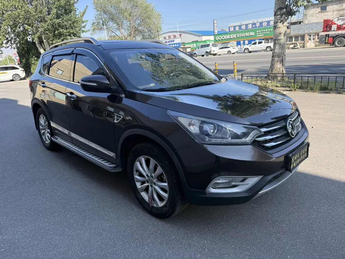 Dongfeng Fengshen AX7