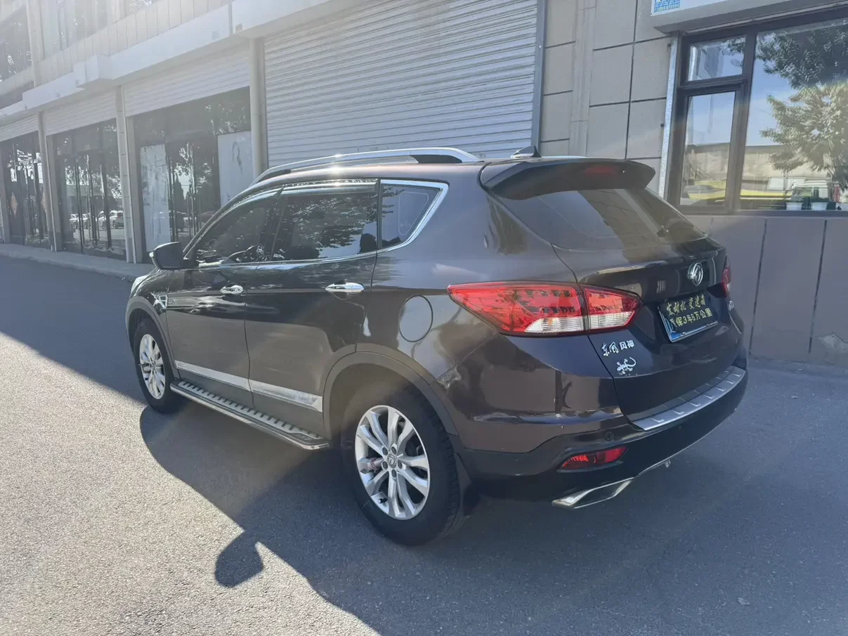 Dongfeng Fengshen AX7
