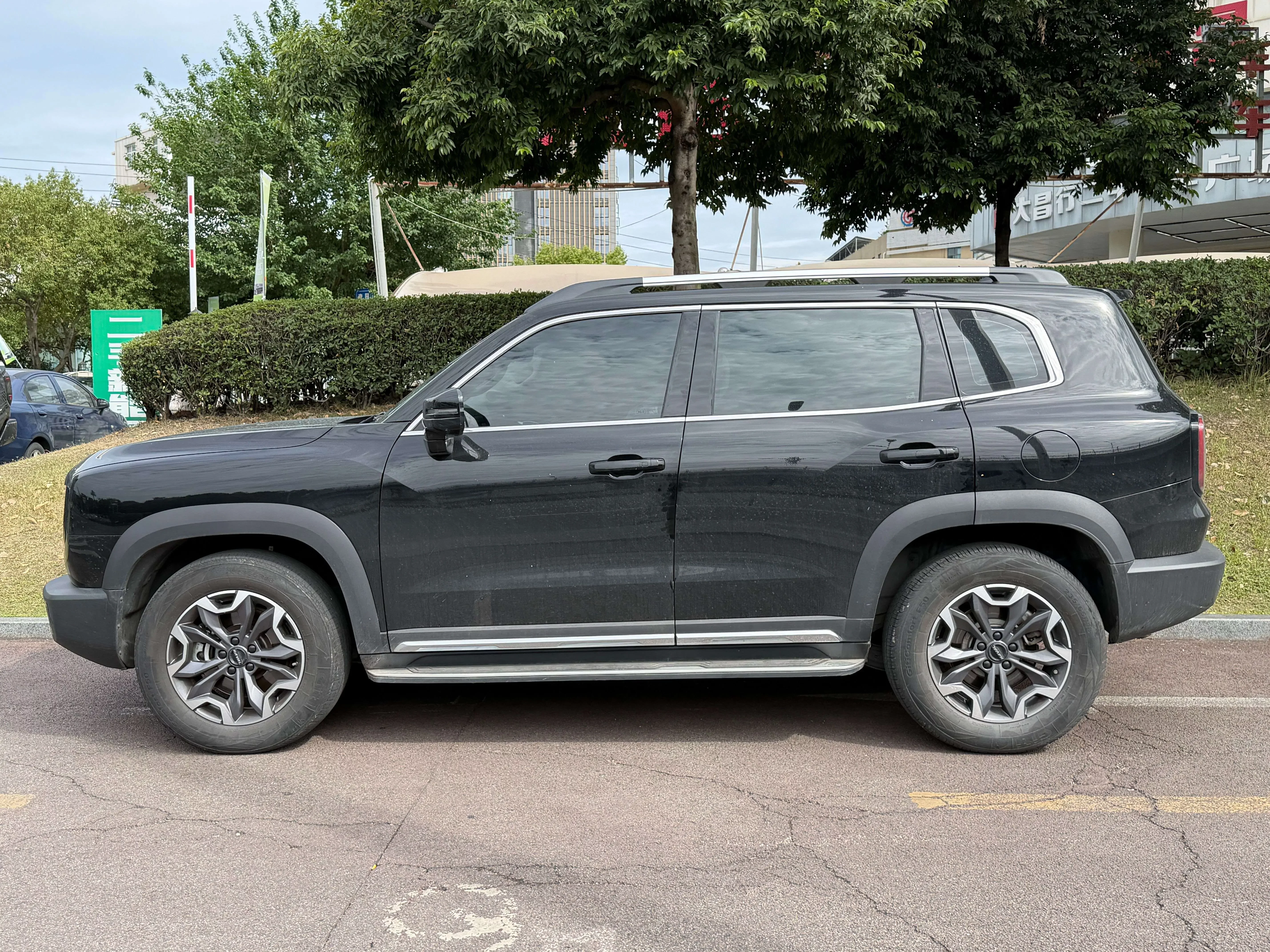 Haval Dargo
