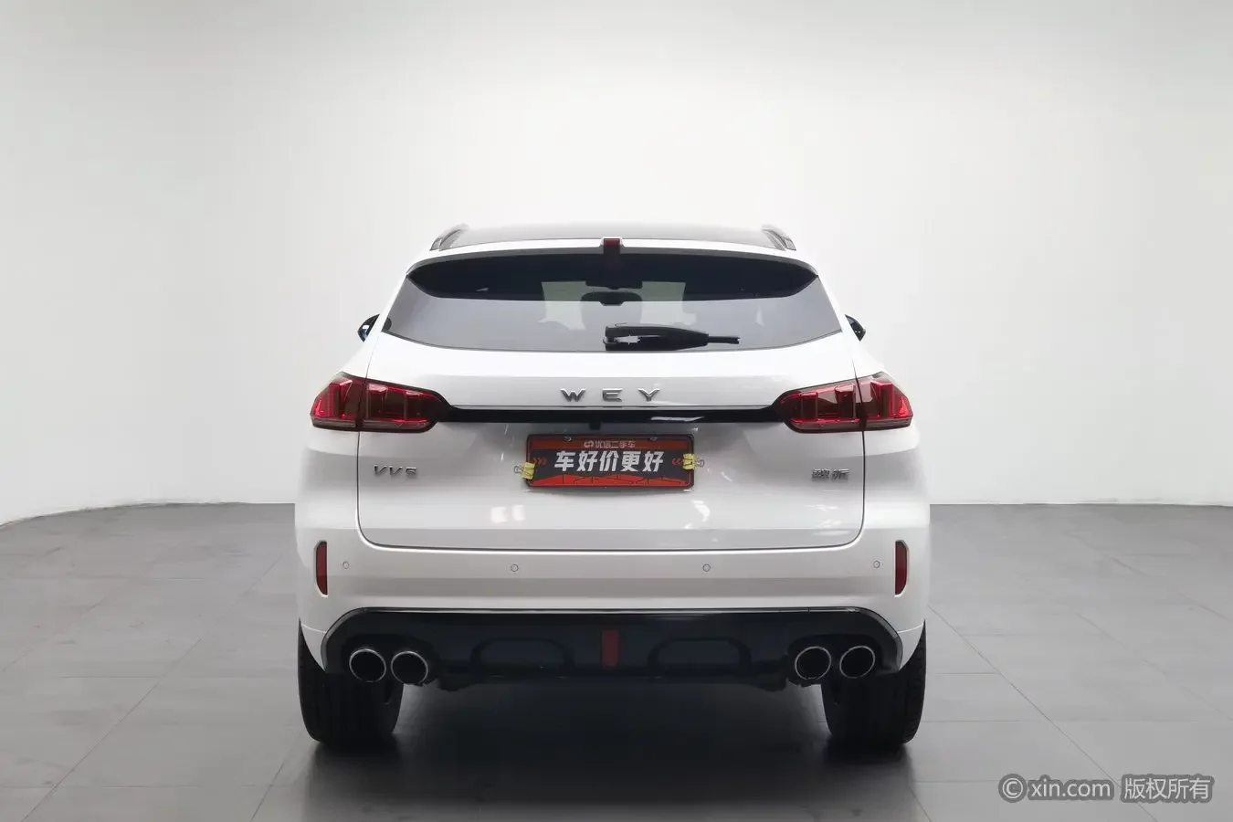 Wey Wei brand VV5