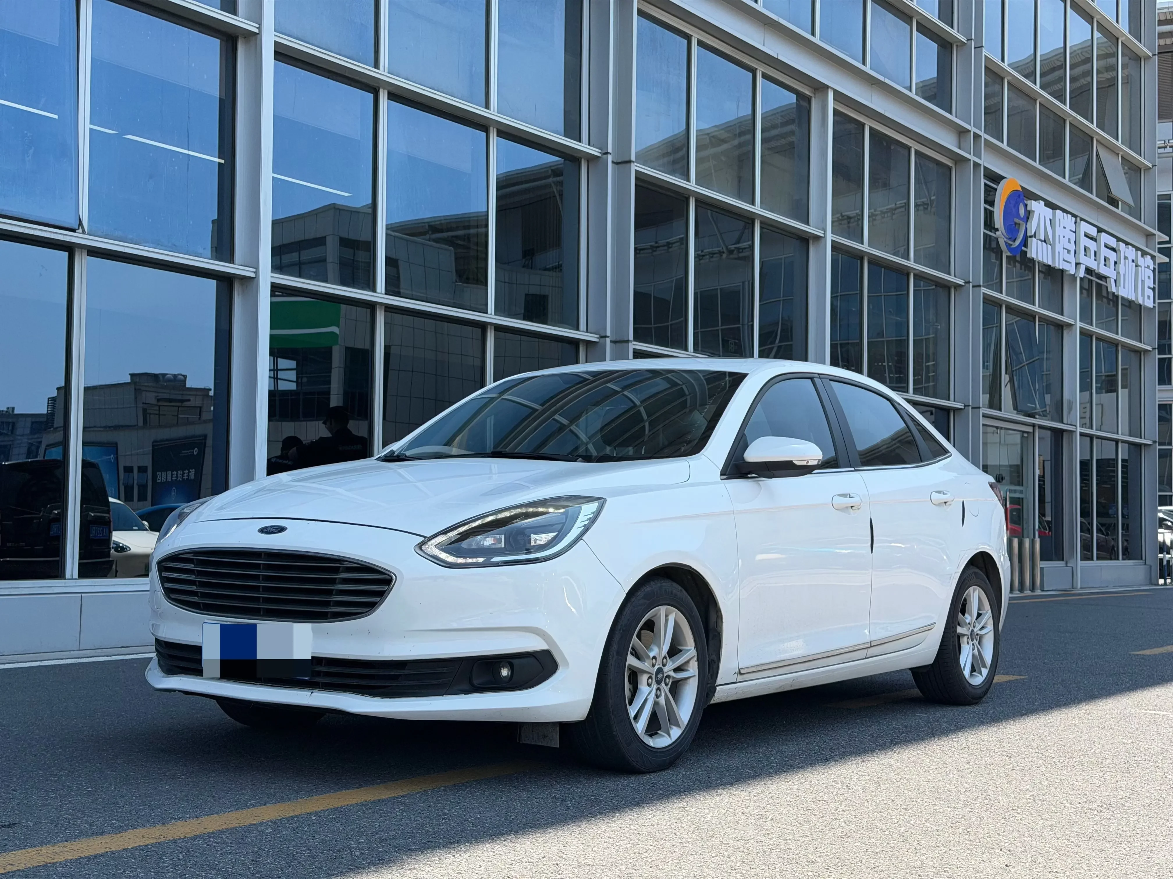 Ford Forrest
