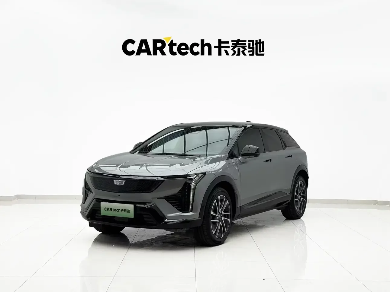 Cadillac IQ Aoge