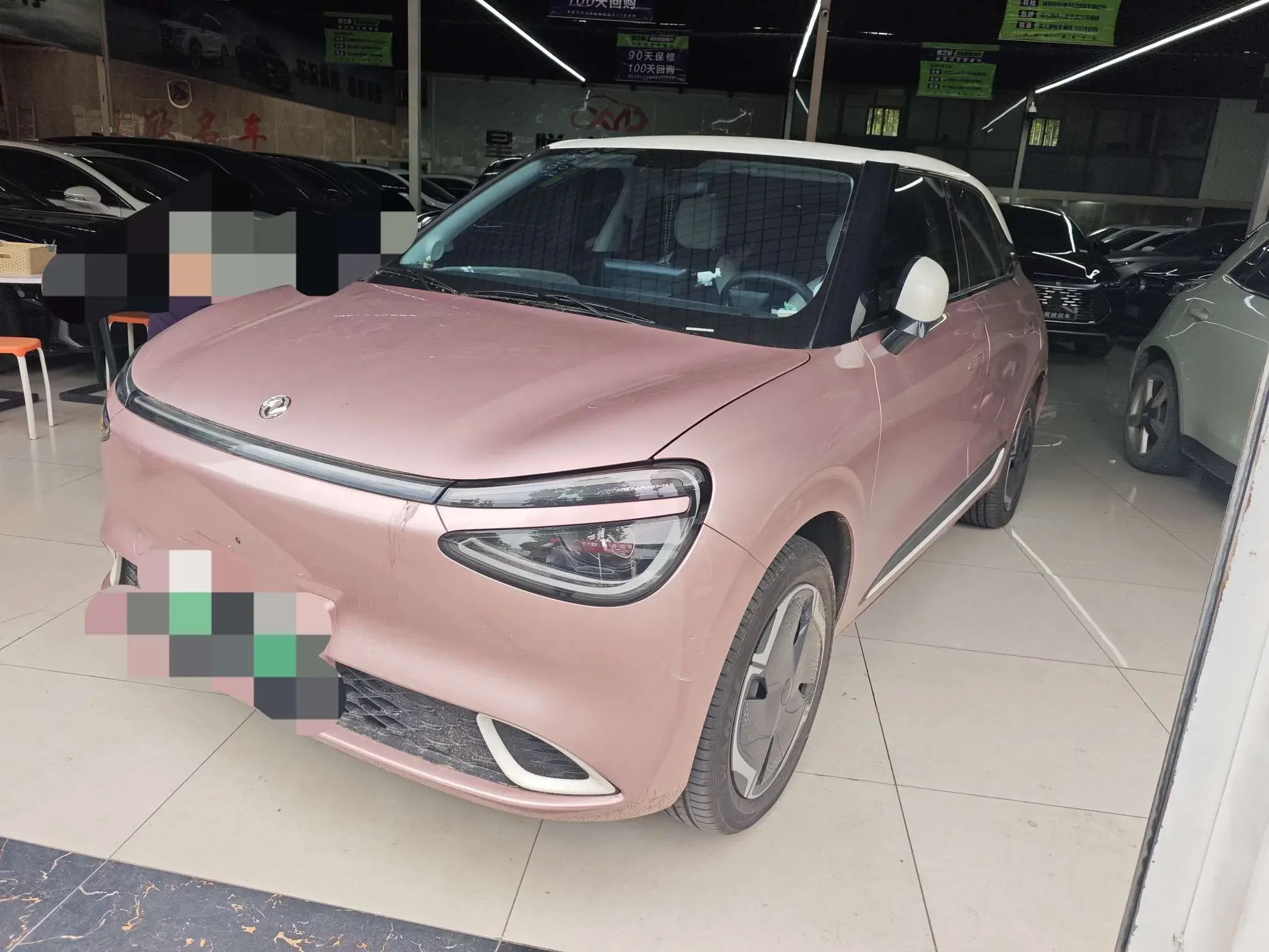 Dongfeng Nano 01