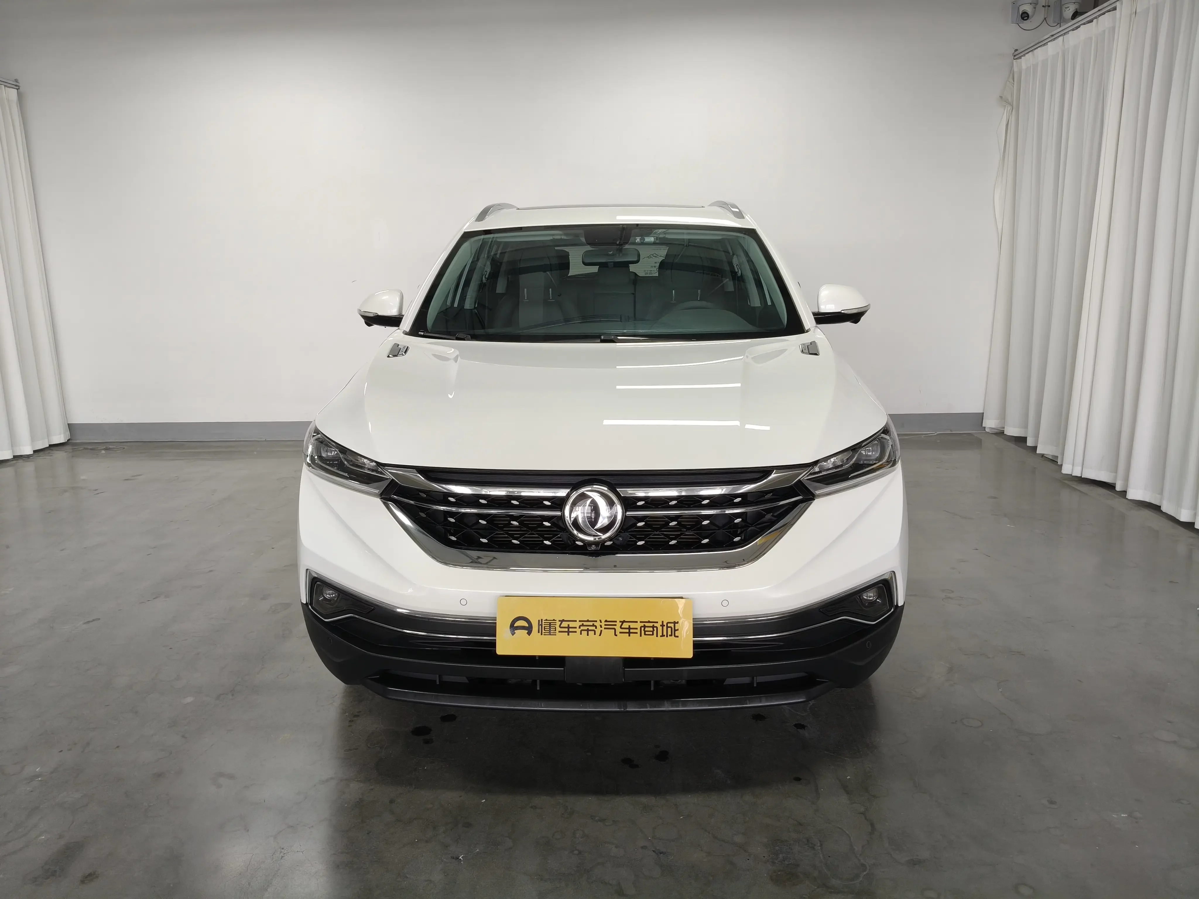 Dongfeng Fengshen AX7