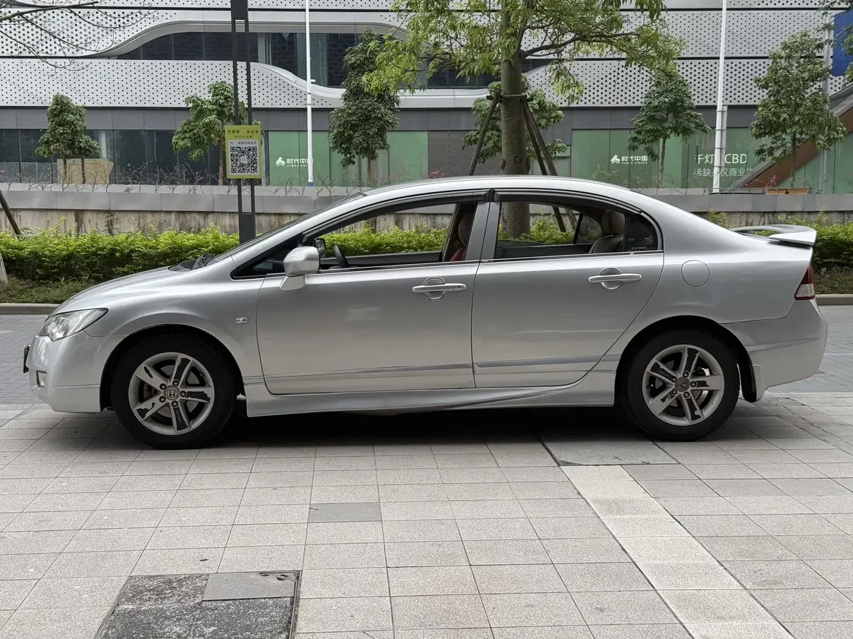 Honda Siming