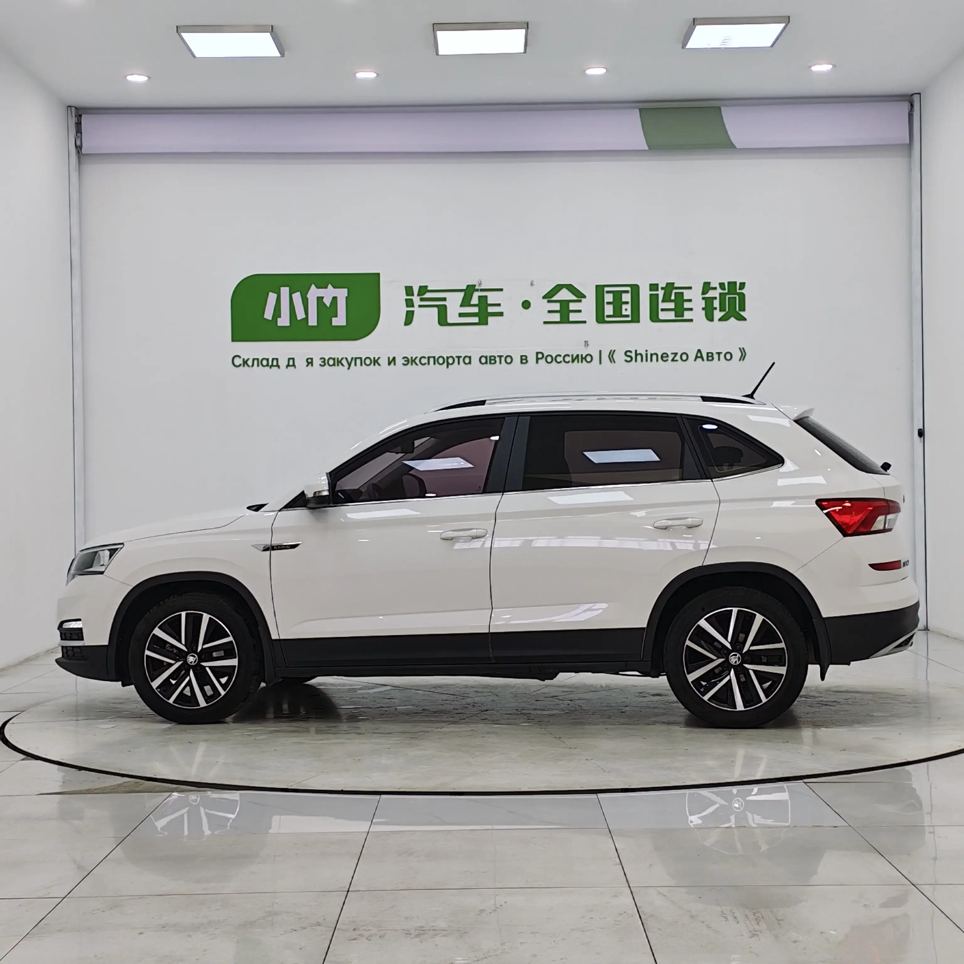 Skoda Comek