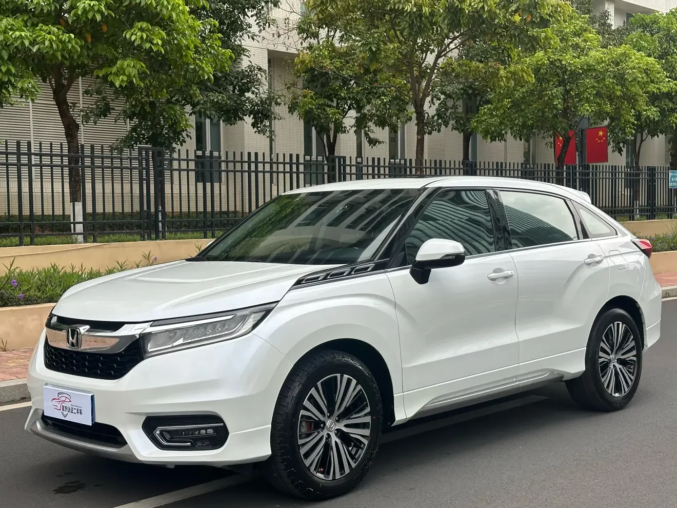 Honda Avancier