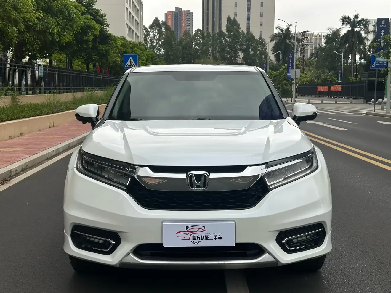 Honda Avancier