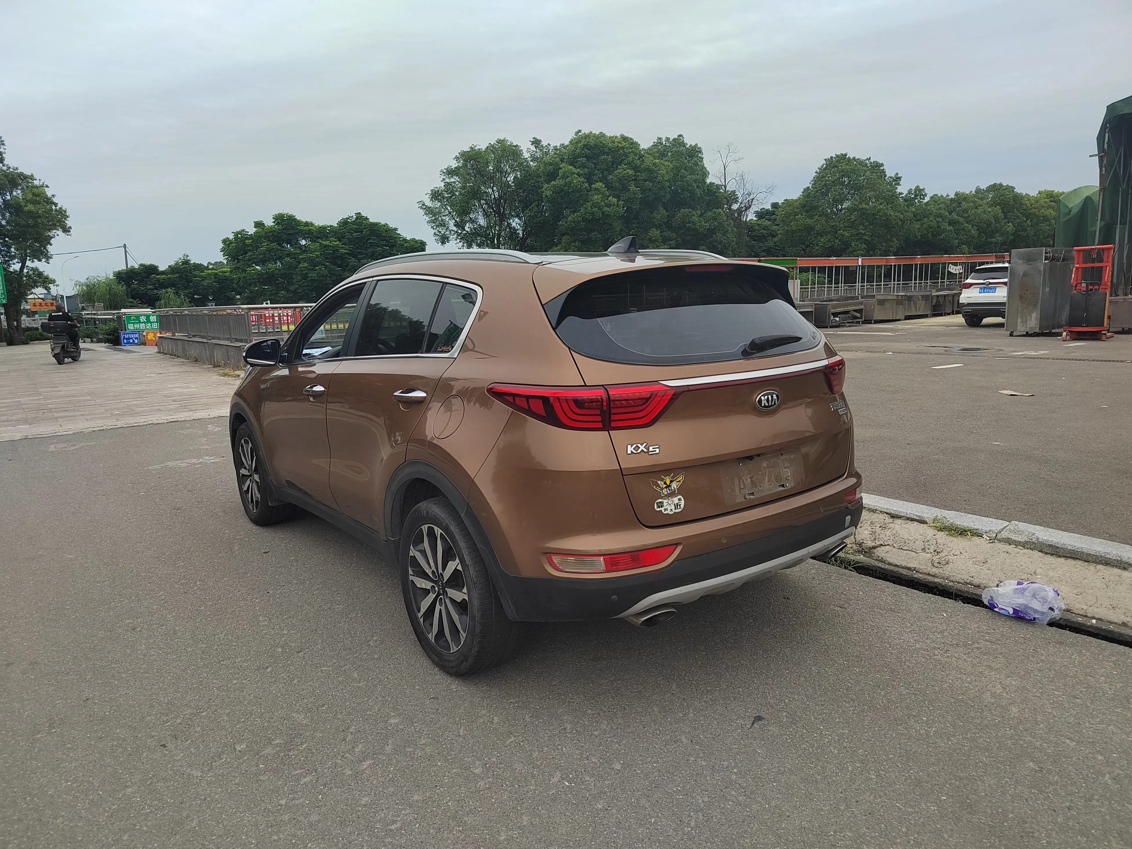 Kia KX5