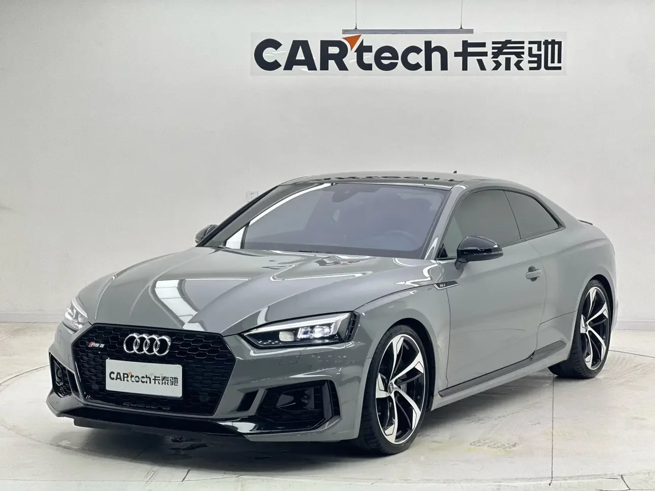 Audi RS 5