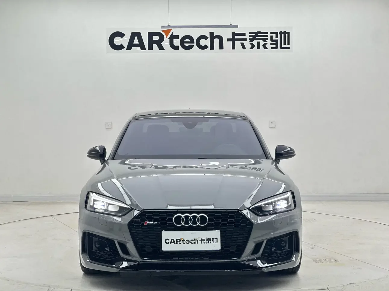 Audi RS 5