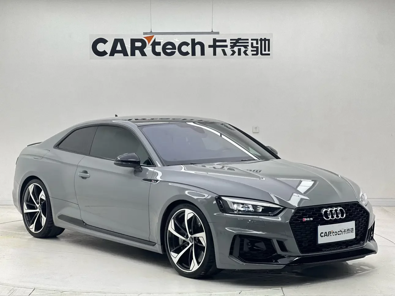 Audi RS 5