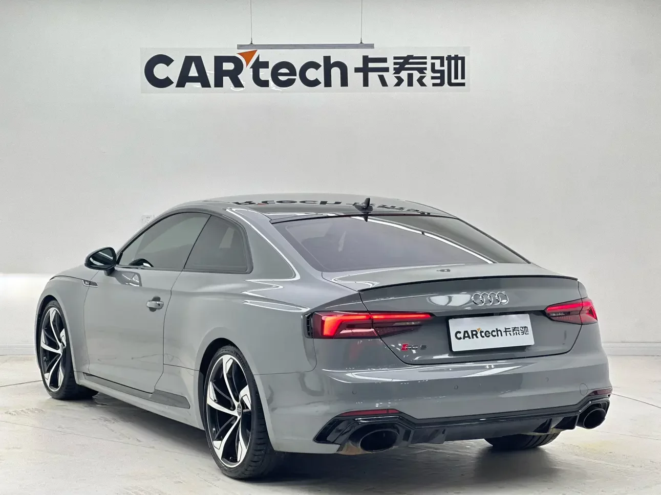 Audi RS 5