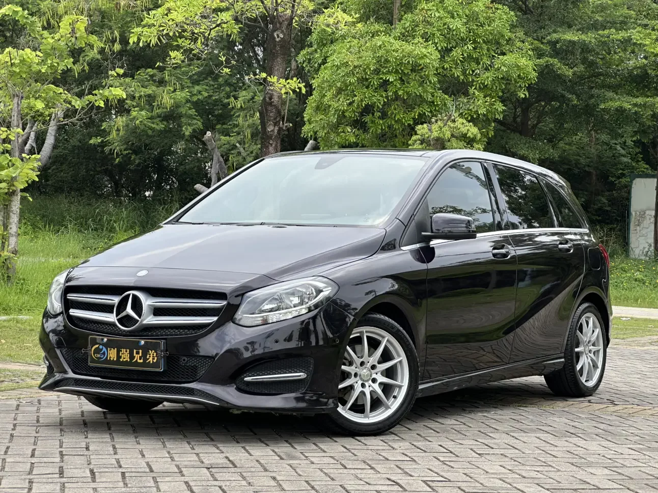 Mercedes-Benz B Class