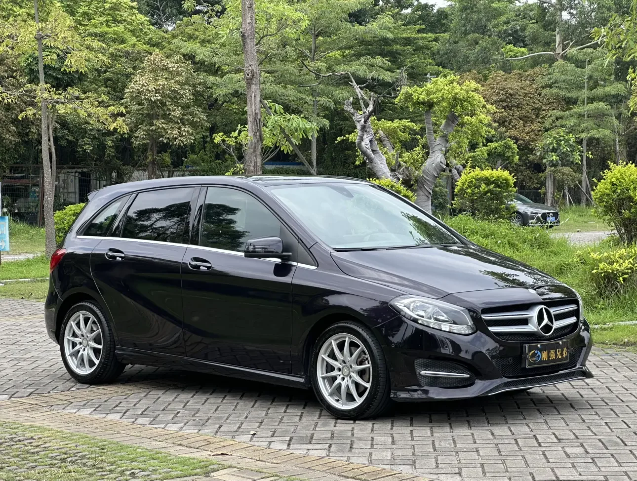 Mercedes-Benz B Class