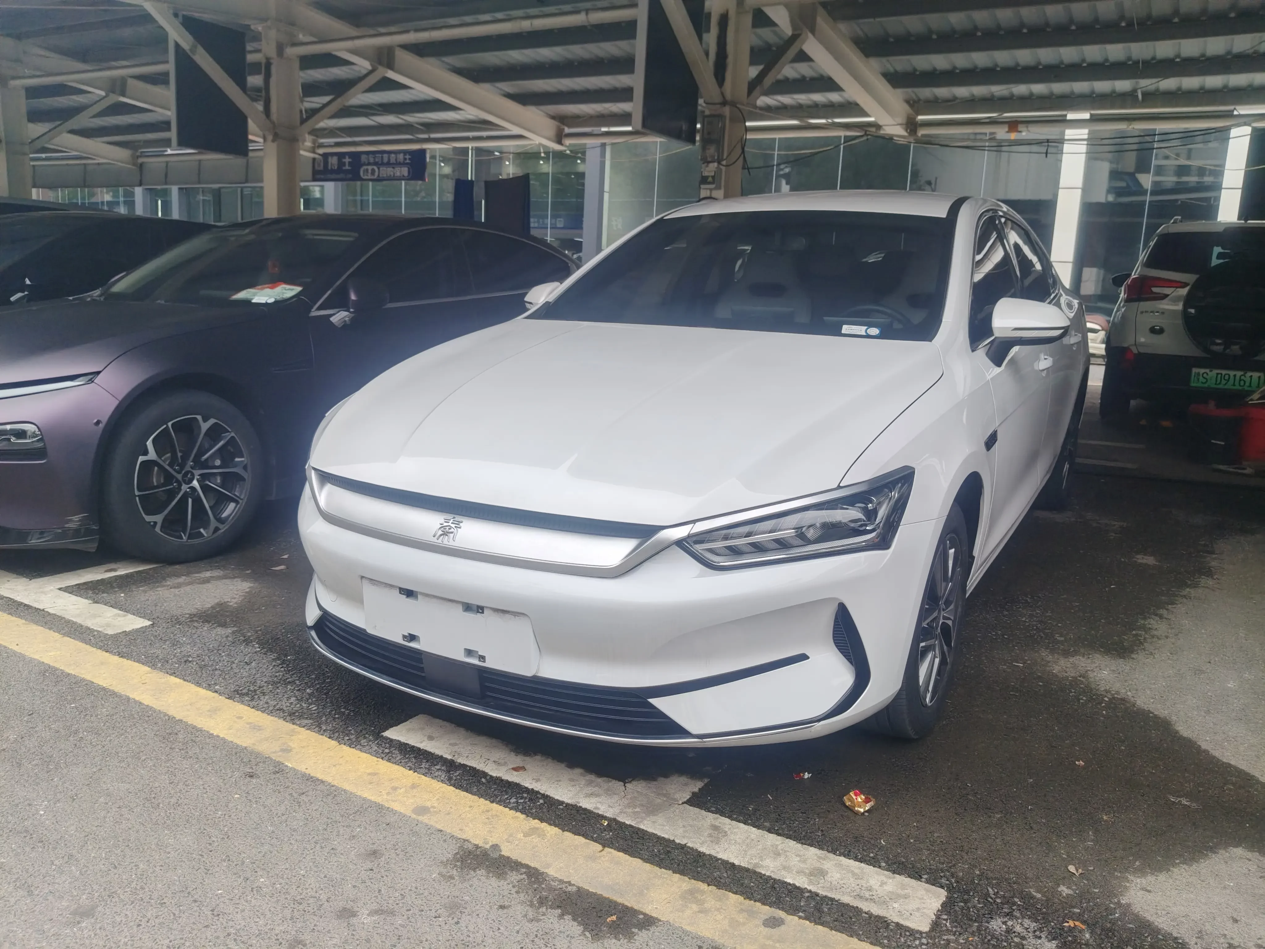 BYD Qin PLUS EV