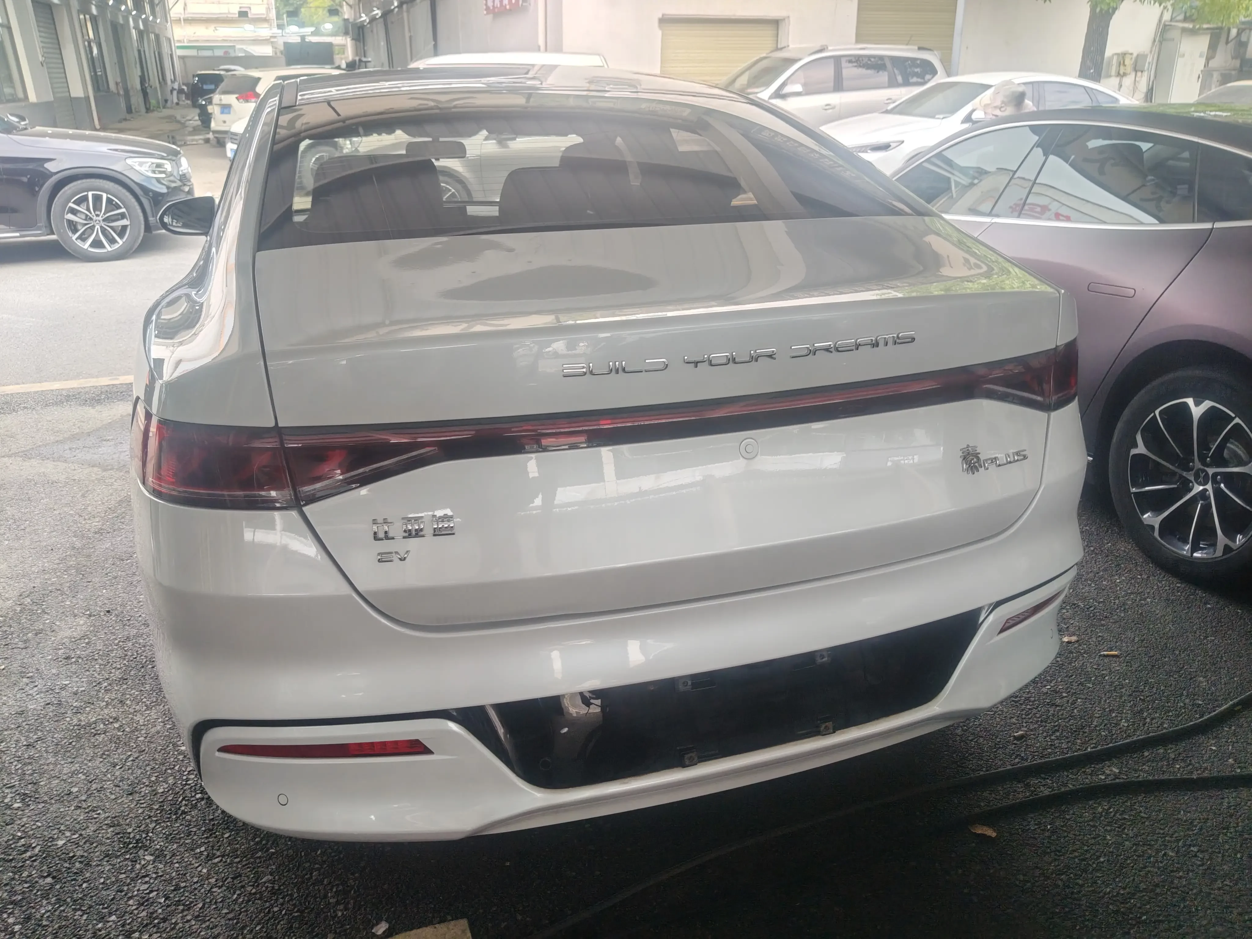 BYD Qin PLUS EV