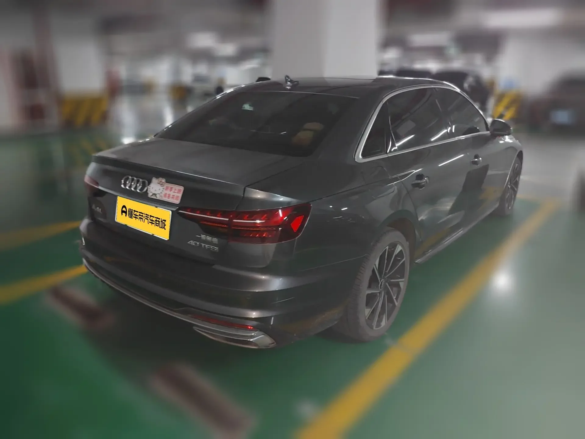 Audi A4L