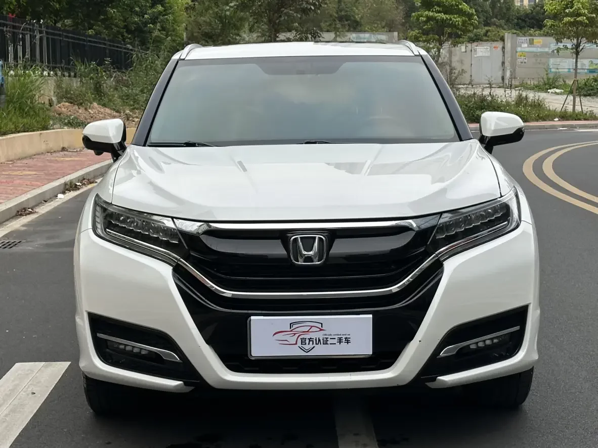 Honda UR-V