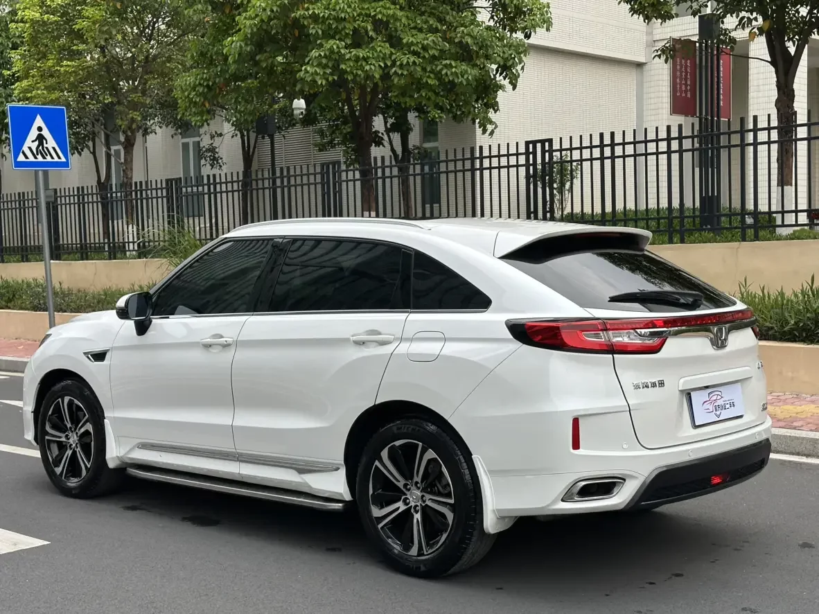 Honda UR-V