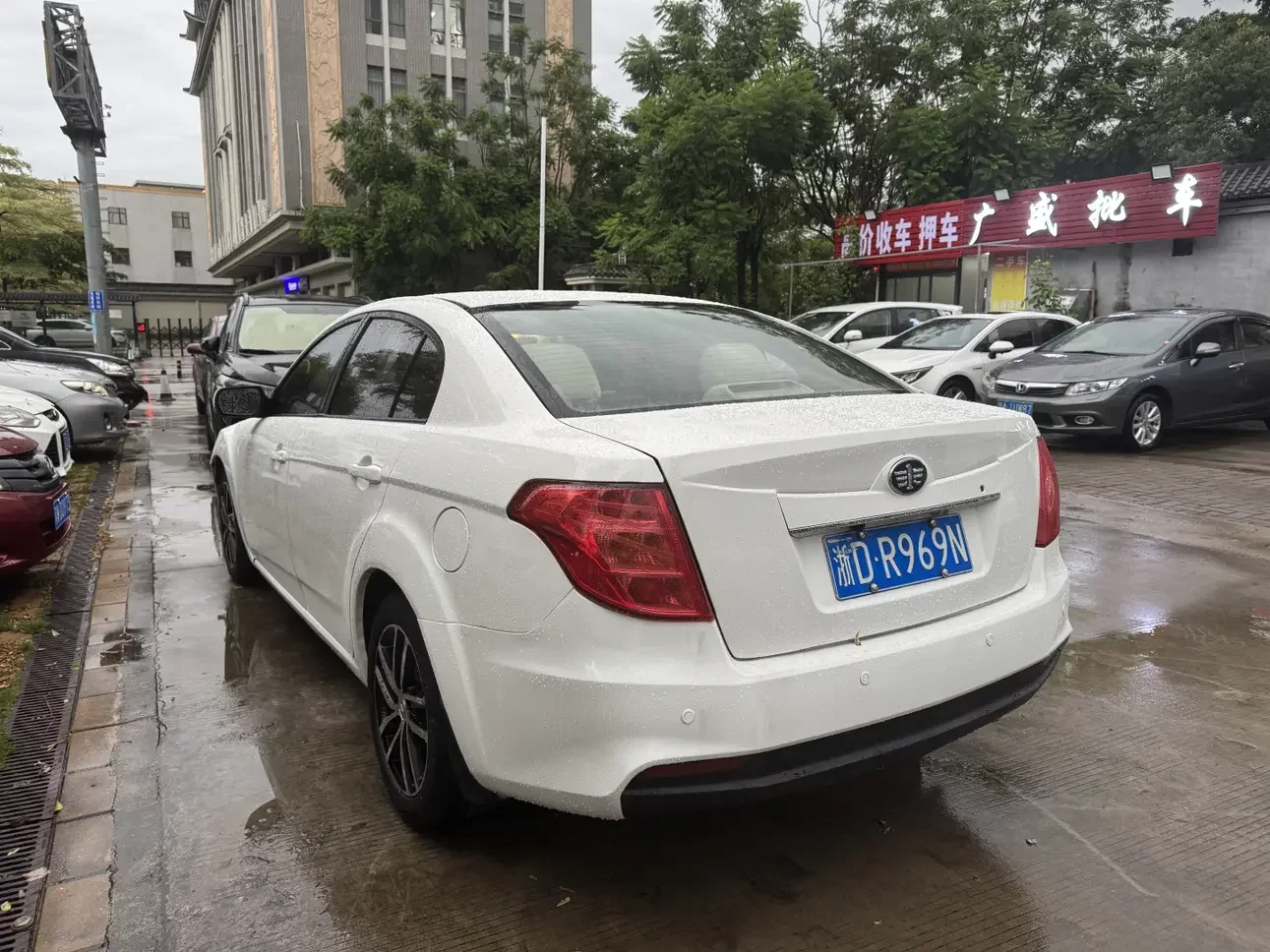 FAW Bestune B50